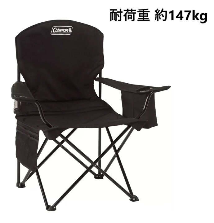 Coleman アウトドアチェア モノクロスワール （コールマン(Coleman 