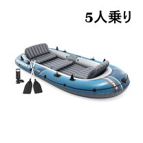 楽天市場】3 人 乗り ボート（ブランドインテックス）（スポーツ 