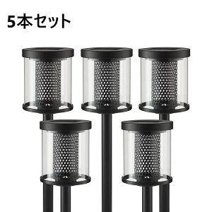 ソーラー充電 LED ガーデンライト 5本 ソーラーライト ソーラーガーデンライト ソーラーセンサーライト LED 屋外用 照明 庭園灯 門灯 ポーチライト 明暗センサー 自動消灯 電源不要 配線不要