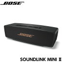 BOSE サウンドリンクミニ SoundLink Mini 2 サウンドリンクミニ2 Bluetooth speaker 　ボーズ ポータブルスピーカー …