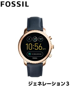 フォッシル スマートウォッチ ジェネレーション3 Q EXPLORIST FTW4002 ウェアラブル 腕時計 メンズ Qエクスプローリスト FOSSIL Gen3 タッチスクリーン iphone android 対応