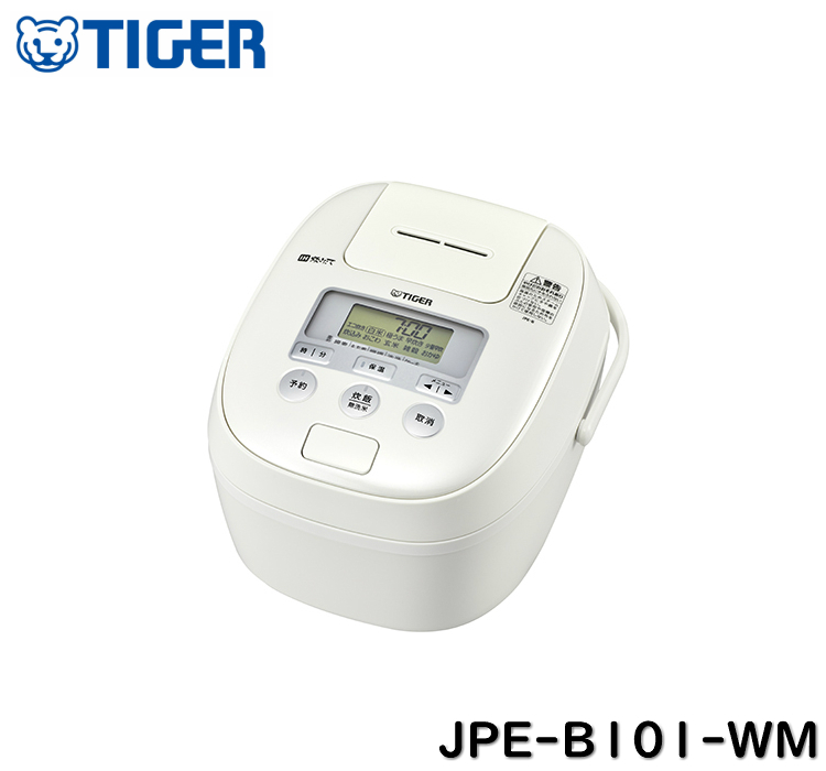 楽天市場】タイガー IH炊飯ジャー 5.5合炊き JPE-B101-WM ミルキー 