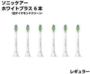 \jbPA zCgvX ւuV 6{ M[ HX6066/71 _ChN[ Ki uVwbh uV փuV duV  PHILIPS sonicare