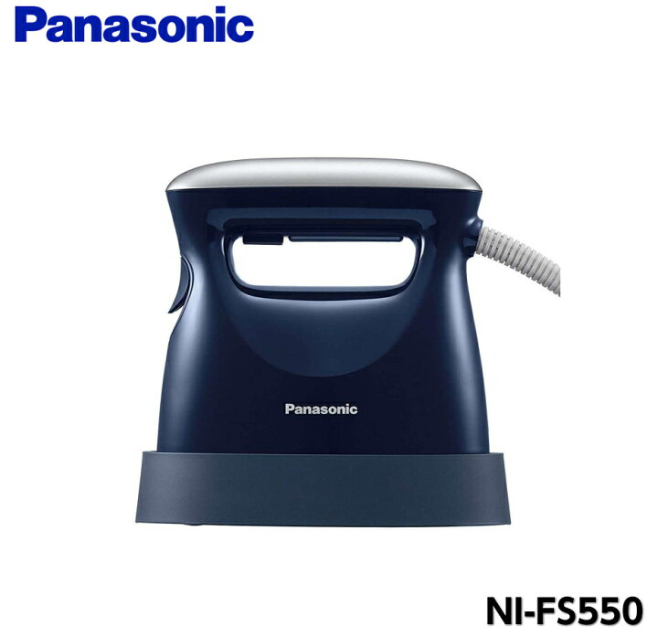 楽天市場】【箱傷み品】パナソニック 衣類スチーマー NI-FS550-DA 