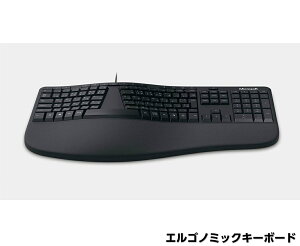 マイクロソフト エルゴノミック キーボード LXM-00018 キーボード デスクトップ Microsoft Ergonomic Keyboard 日本語配列 かな有り テンキー