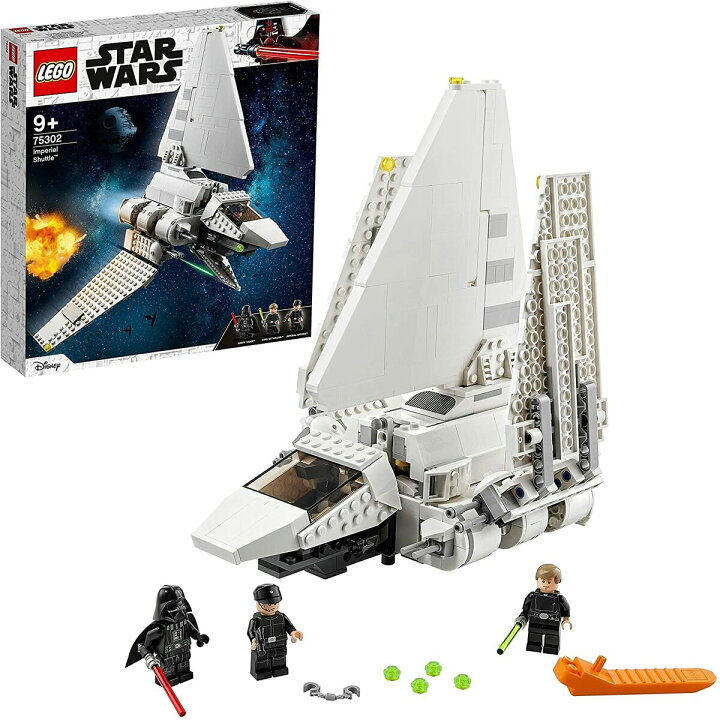 楽天市場】レゴ スター・ウォーズ インペリアル・シャトル 75302 9才 