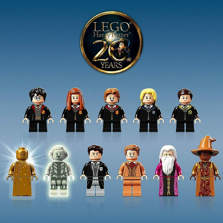 楽天市場】【箱傷み品】LEGO レゴ ハリーポッター ホグワーツ 秘密の 