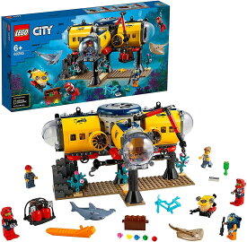 レゴ シティ 海の探検隊 海底探査基地 60265　6才以上 LEGO CITY　ブロック おもちゃ 知育玩具 レゴブロック レゴジャパン 男の子 女の子 海 潜水艦 海底 生物 探検 船 ごっこ遊び 組み立て