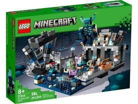 レゴ マインクラフト ディープダークの戦い 21246　LEGO MINECRAFT 584ピース マイクラ ブロック 知育玩具 おもちゃ ホビー 男の子 女の子 レゴブロック アイデア