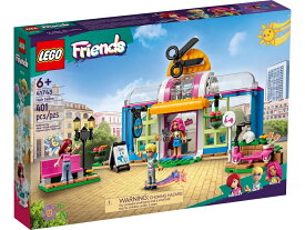 レゴ フレンズ ハートレイクシティのヘアサロン 41743　LEGO Friends ブロック おもちゃ 知育玩具 レゴジャパン 女の子 ごっこ遊び 人形 小学生 組み立て 誕生日 プレゼント ヘアサロン 美容院 美容室 はさみ