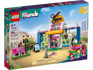 S tY n[gCNVeB̃wAT 41743@LEGO Friends ubN  mߋ SWp ̎q V l` w gݗ a v[g wAT e@ 