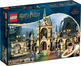 LEGO レゴ ハリーポッター ホグワーツの戦い 76415 9歳以上　Harry Potter ブロック おもちゃ 知育玩具 レゴジャパン 男の子 女の子 魔法 映画 ごっこ遊び 限定