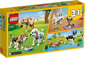 LEGO レゴ クリエイター かわいいイヌたち 31137 7才～　LEGO CREATOR いぬ 動物 プードル 3in1 ビーグル ラブラドール ブロック 犬 ミニチュアシュナウザー ハスキー ロングヘア― ダックスフンド