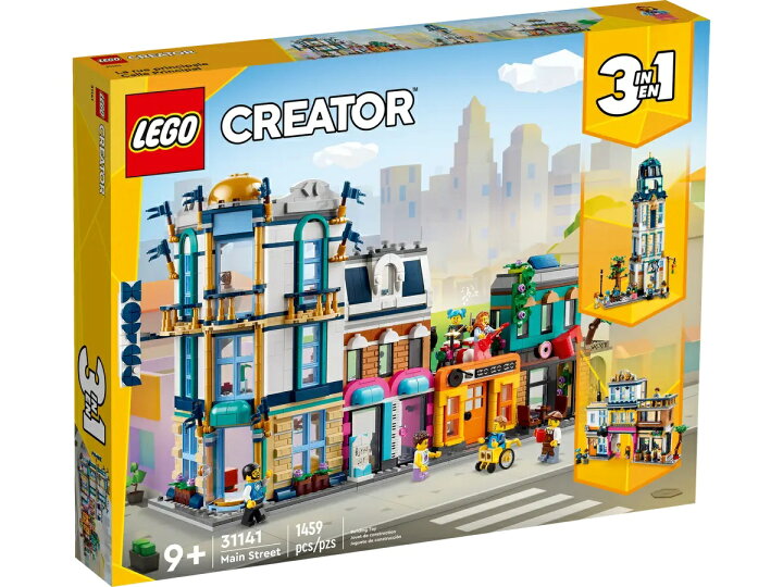 楽天市場】LEGO レゴ クリエイター 大通り 31141 9才～ LEGO CREATOR 