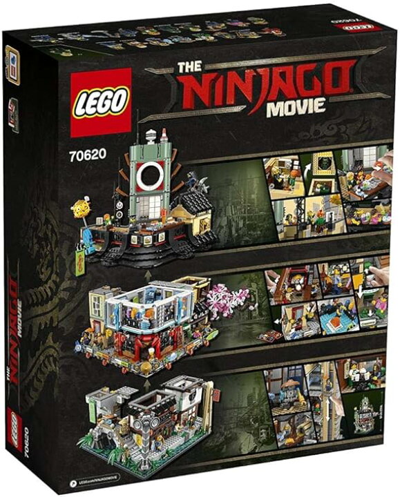 楽天市場】【箱傷み品】レゴ ニンジャゴー シティー THE NINJAGO MOVIE 