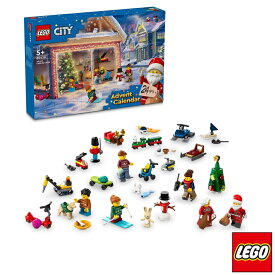 2024 レゴ シティ アドベントカレンダー 60436 5才～　LEGO CITY ブロック おもちゃ クリスマス カウントダウン カレンダー プレゼント ギフト アドベント 限定 男の子 女の子 24日日めくり ひめくり 5歳 6歳 7歳 8歳 9歳 10歳