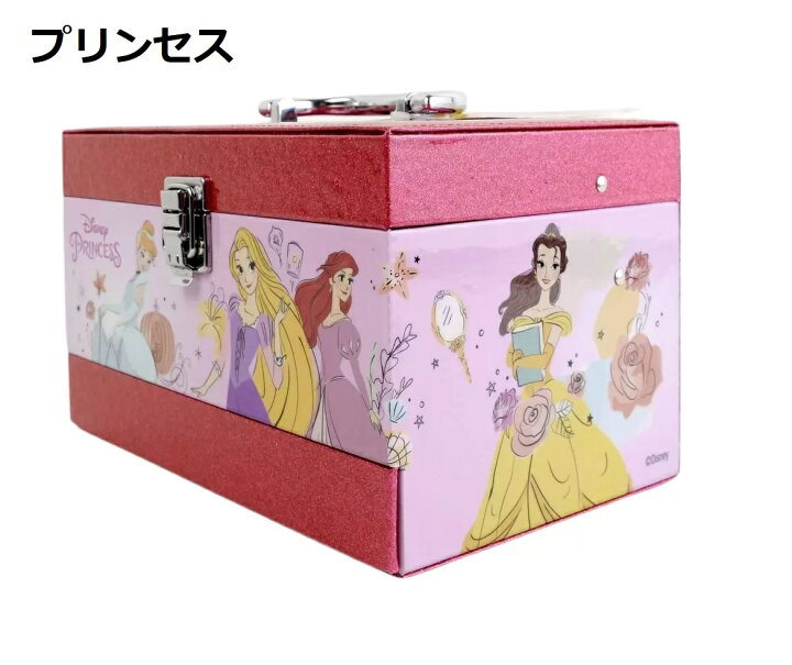 楽天市場 ディズニープリンセス 子供用 メイクセット メイクボックス バッグ かばん メイクアップセット コスメティック トート コスメセット キッズ用 お化粧 Disney コスメケース 女の子 コスメティックケース 子供用化粧品 メイク キッズコスメ ネイル リップ アイ