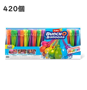 ZURU o`Io[ 420@D o` I o[ ӂ e V V  ӂ }WbNo[ EH[^[o[ Cɍ   C R  v[  C