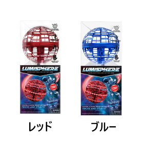 ホバースター フライングボール ルミスフィア 赤/青　空飛ぶボール ブーメランボール ボール ブーメラン 飛ぶ 光る 浮く ジャイロ 浮遊 フライング スピナー 回転 飛行 充電式 子供 子ども おもちゃ クリスマス 誕生日 プレゼント 小学生 ドローン 球