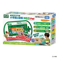 タカラトミー アニアとあそぼう! 小学館の図鑑NEOPad 動物　小学館 図鑑NEO 図鑑ネオパッド 知育玩具 動…