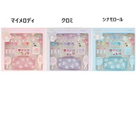 サンリオ 子供用 メイクセット 3種 (マイメロディ/クロミ/シナモロール)　キッズコスメセット コスメセッ…