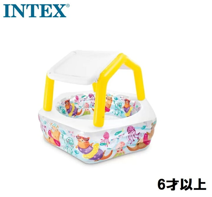 楽天市場】【箱傷み品】インテックス ハッピー オッター シェード  