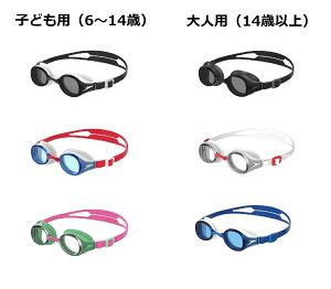 Speed Xs[h S[O 3 iqp/lpj@LbY qp WjAS[O XCS[O XC~OS[O lp A_g ~ R[eBO UVJbg