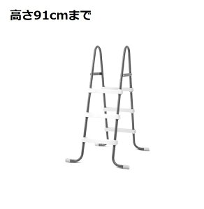 CebNX nVS 91cm܂ 3i@͂ _[ Ki v[͂ ^v[ t[v[ C?W[Zbgv[ INTEX ƒpv[ rj[v[ 28064