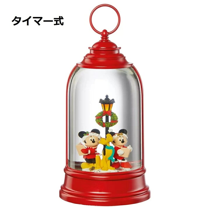 楽天市場】ディズニー スノードーム ミッキー&ミニーの聖歌隊 