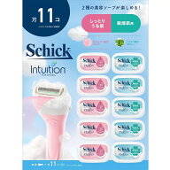 シック イントゥイション 本体刃付き＋替刃10個　女性用 剃刀 替え刃 カミソリ かみそり シェーバー T字…