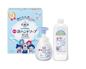 ビオレU 泡ハンドソープ ギフトセット (ポンプ250ml&つめかえ380ml)　セット つめ替え 詰め替え ハンドソープ 泡 弱酸性 殺菌 消毒 薬用 旧パッケージ ギフト 引っ越し 挨拶 お返し 花王