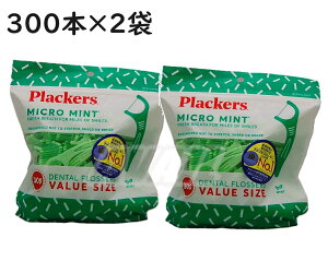 y300{×2܁zvbJ[Y f^tX }CNN[~g@tX F ԃuV ԃPA  ԃtX I[PA Ώ 悤 a \h e AJ XE