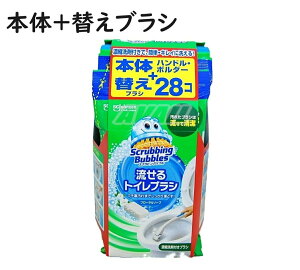 XNrOou gCuV t[\[v 28 {̕t @p uV ߂ lߑւ ĝ l߂ lւ ܂Ƃߔ e tւ gC|  gC 