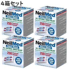 【4箱】つめ替え用 サイナス リンス リフィル 250包　ニールメッド サイナスリンス 鼻洗浄器 鼻うがい 鼻腔洗浄器 詰め替え 詰替え 交換用 鼻洗浄キット 鼻腔洗浄 生理食塩水 アレルギー 鼻炎花粉症 風邪予防 解消 対策 鼻腔 うがい 鼻洗い 鼻づまり 黄砂 NeilMed SINUS