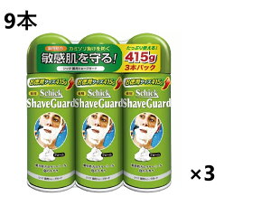 y3{×3ZbgzVbN pVF[uK[h 415g@VF[rOtH[ VF[rON[ A E VF[rO\[v Ђ VF[rO[X qp p e shick Ђ