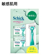 【敏感肌用】 シック ハイドロシルク 本体刃付き＋替刃8個　女性用 カミソリ 替え刃 女性用カミソリ 女性…