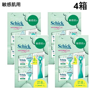 y4Zbgqpz VbN nChVN {̐nt{֐n8@p J~\ ւn pJ~\ p䓁 䓁  fB[X shick HYDRO Silk VF[rO 8 8R VbNnC