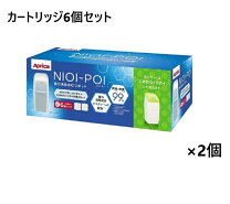 楽天市場】ニオイポイ カートリッジの通販