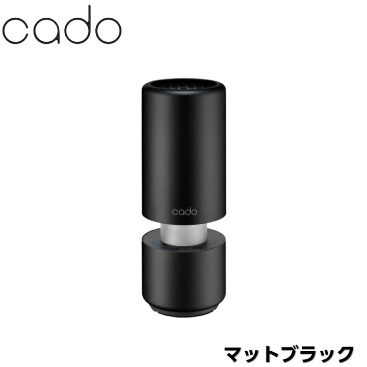楽天市場】cado カドー ポータブル 空気清浄機 CS-T30-BK マット 