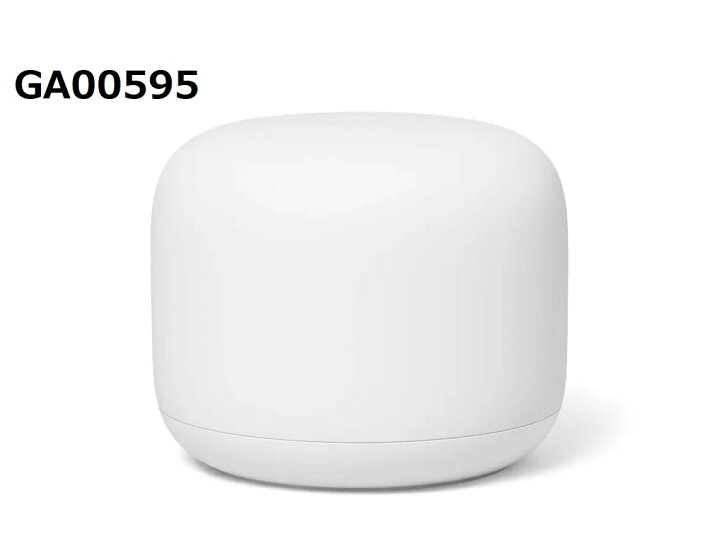 楽天市場】Google Nest Wifi ルーター GA00595-JP グーグル ワイファイ 