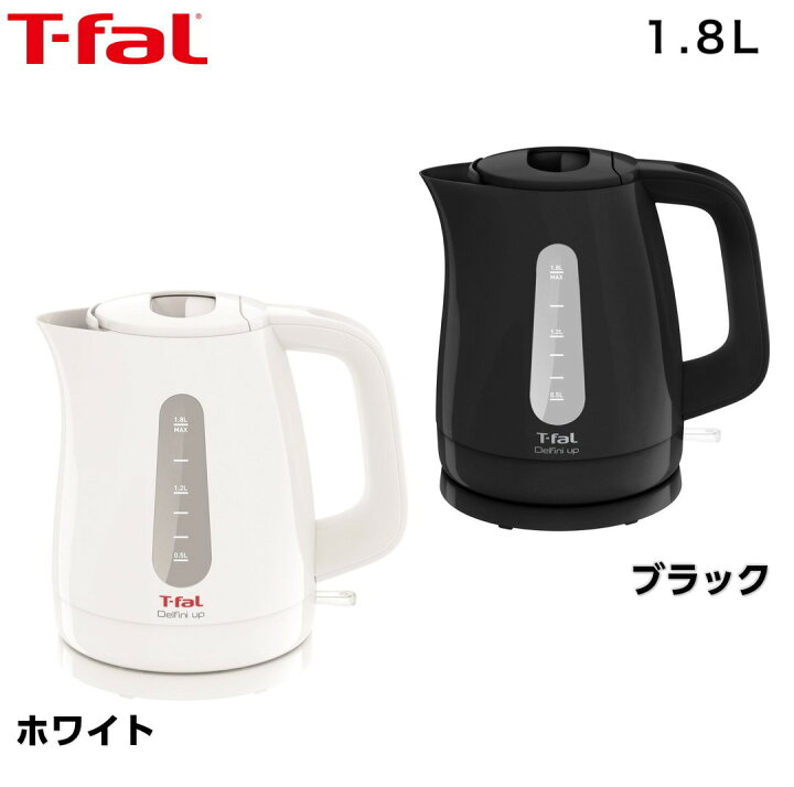 楽天市場】【箱傷み品】T-fal ティファール 電気ケトル 1.8L デルフィ 