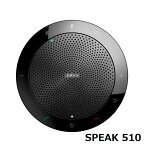 Jabra SPEAK510 スピーカーフォン　会議用 WEB会議 テレビ会議 ビデオ会議 マイク Bluetooth Skype Zoom テレワーク 在宅 ジャブラ テレワーク オンライン授業 360° 全方向集音 スピーカー