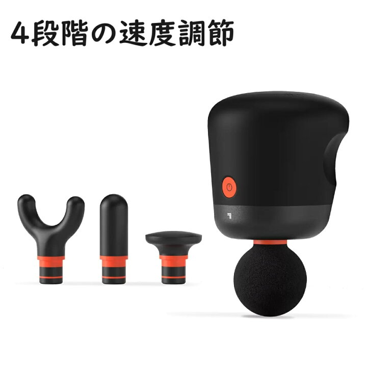 楽天市場】SHARPER IMAGE パワーブースト マッサージガン パルム 
