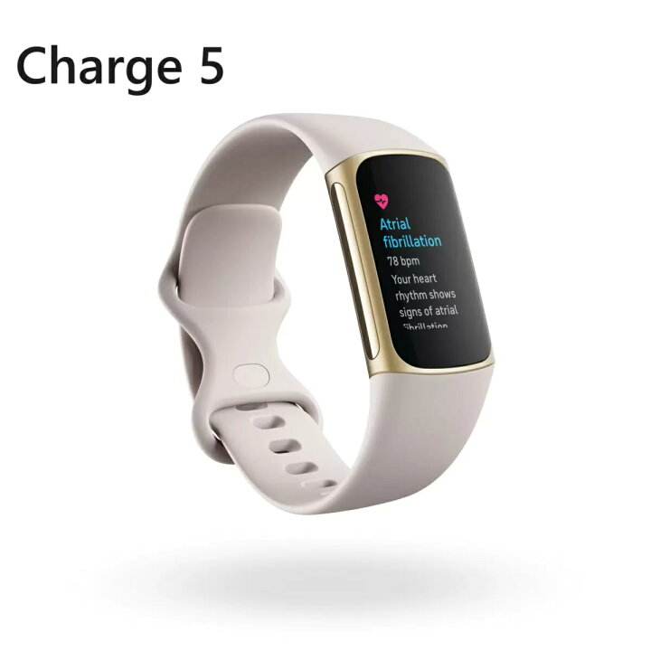 楽天市場】fitbit Charge 5 ルナホワイト フィットビット チャージ5 