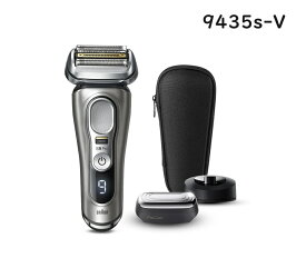 ブラウン シェーバー シリーズ9 Pro 9435s-V　メンズシェーバー 電気シェーバー 髭剃り シェーバー ヒゲソリ 防水 電動シェーバー 風呂剃り シェーバー 自動洗浄 BRAUN Series9 シリーズ9 新生活 家電 深剃り 剃刀 水洗い 充電式