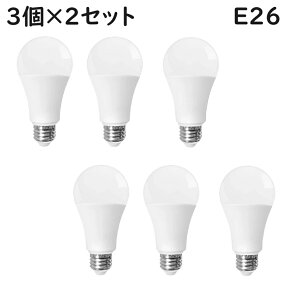 y3×2Zbgz[d LEDd E26 F 60W 810lm@d ЊQ nk h Lv obe[ _ LEDCg ^ d nfBCg ȃGl nk΍ d΍ ЊQ