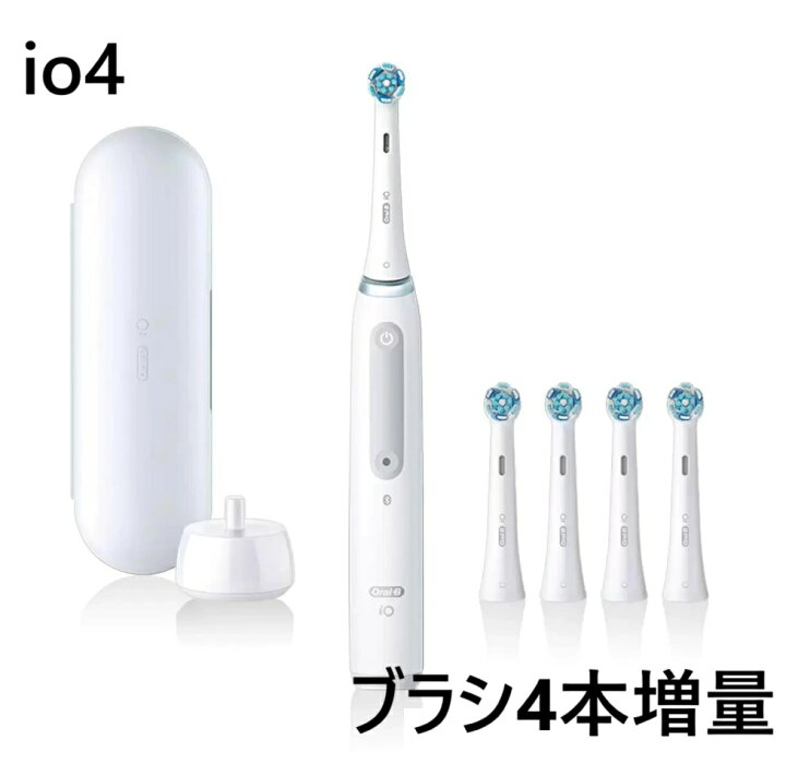 楽天市場】【ブラシ4本増量】 ブラウン オーラルB io4 電動歯ブラシ 