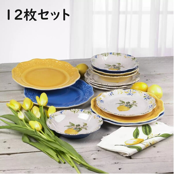 楽天市場】メラミン食器 12枚 (ディナープレート4枚,サラダプレート4枚  