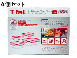 T-fal }X^[V[OX 4_Zbg i`180ml/800mlE`450ml/1.3L)@ϔMKX ۑe ۑ e KXe e KXe ϔMe  Rei p^ I[u dq