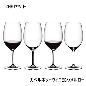 [f Bm Jxl\[Bj/[ 4r 5416/0-1@{h[ 4 COX ԃC OX {h[OX JxlE\[Bj ԃCOX 610ml NX^ RIED